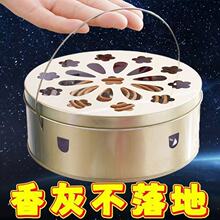 ���ҷ�������м��ò��P�����P���w���ú�������ӻұP����t