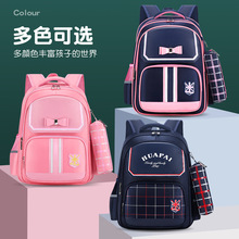 �n��С�W������1-3-6�꼉�к�Ů���������p������͹P��