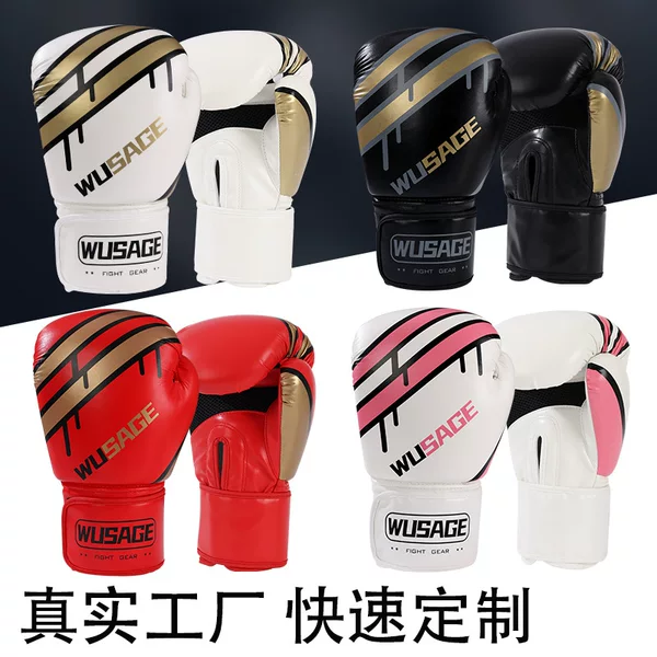 Processing and Customization of Cross-Border Boxing Gloves, Sanda Adult Muay Thai Fighting Children's Training Gloves, Fighting Gloves Factory