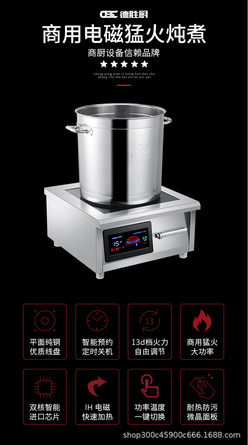 83锅炉_04.jpg