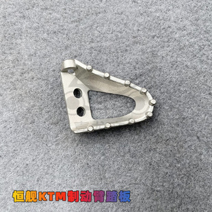 CNC�Ƅӱ����ǰ�ԽҰ܇KTM�aŞ�ɛ_250�˾S˼�x܇�^�_̤��x܇��