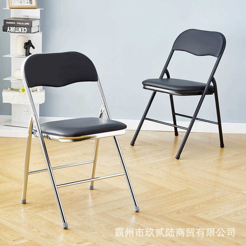 Оптовая продажа фабрики складной стул простой Многофункциональный офис для отдыха Тренировочный стул со спинкой выставочный стул обеденный стул
