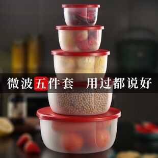 �Ӻ����ψA�α��r��΢���t��ϰ���ɼӟ�㮔�Ў��w���������x