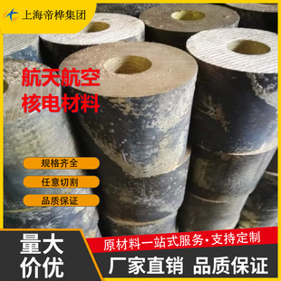 �����~��c95800����c63200��X���~c83600���U�t�S�~�a���~��555