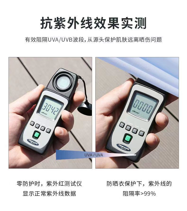 a5bb15e6-c550-48f6-aed9-21abd4e98500.jpe