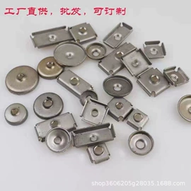 家具配件;家具五金;脚轮