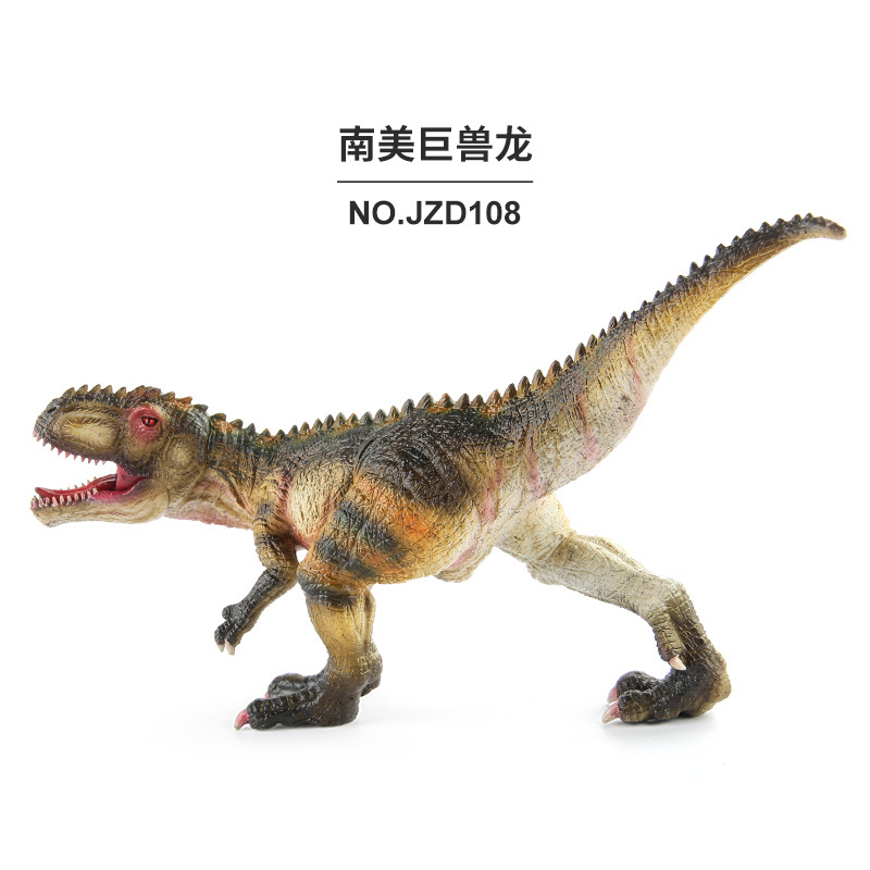 JZD108 dragón monstruo de América del Sur 355G