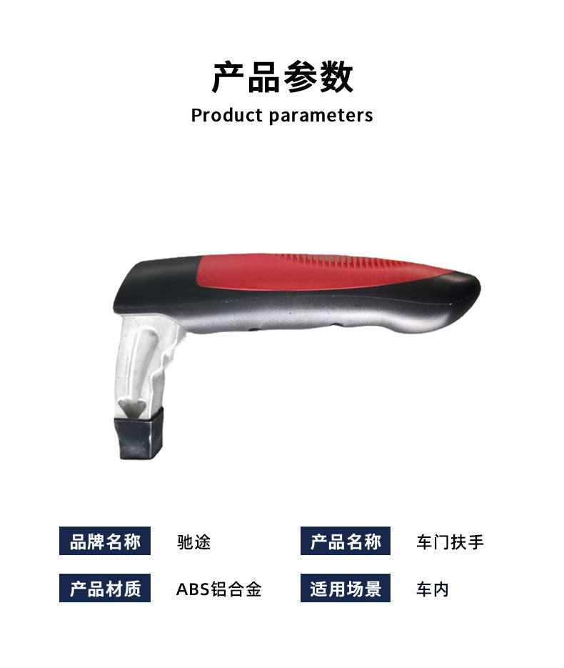 Window Breaker, Multifunctional Car Safety Hammer, Vehicle Emergency Life-Saving Hammer, Car Armrest Safety Hammer, Window-Breaking Escape Hammer