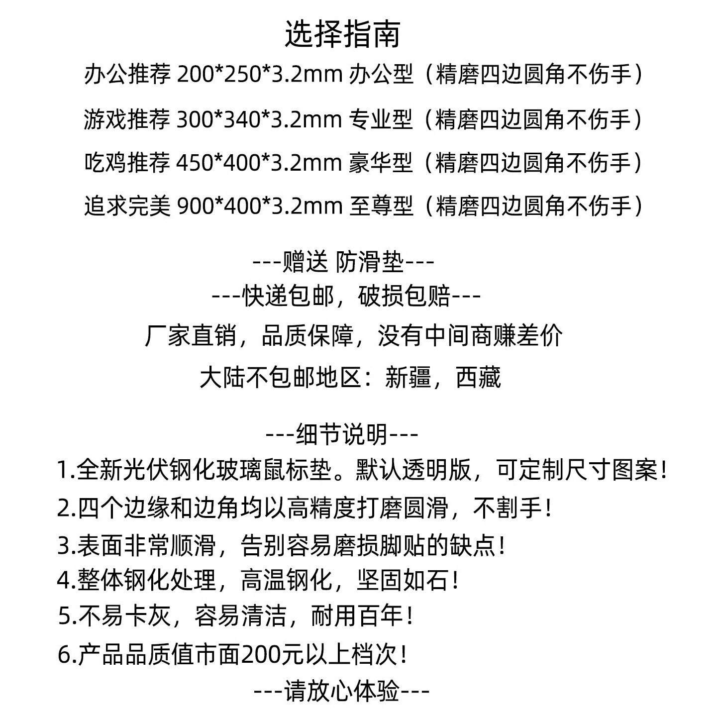 Alfombrilla de ratón de vidrio fotovoltaico, suave y resistente a las manchas, extra grande para juegos, en stock, vidrio templado esmerilado, personalizable para uso en juegos.