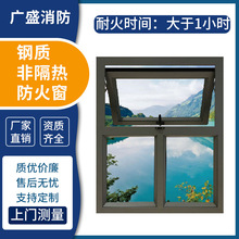 �ͻ𴰷���|�Vʢ����|�����B�T����Ȫ����|�Ǹ������l���b