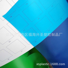 pvc��ɫĥɰ ��ɫĥɰ ��͸ĥɰĤ ��ˮ�� �h���o�� �F�� pvc��Ĥ