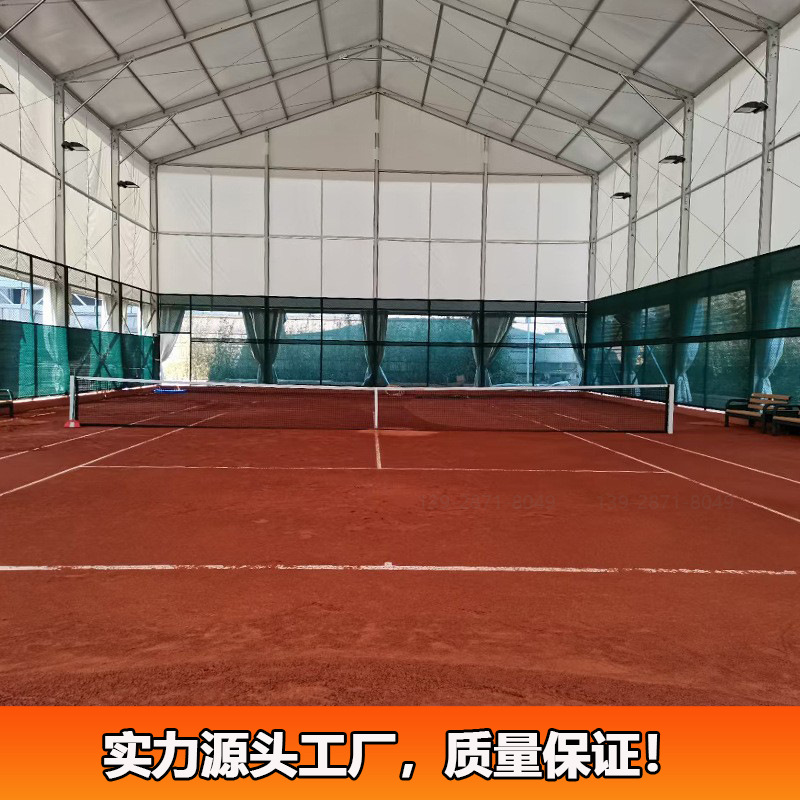球场帐篷广州威斯汀酒店5楼网球形篷房篮球足球场体育篷房包安装