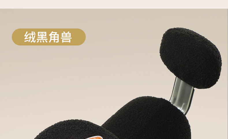 Suitable for Electric Vehicle Seat Cushion Cover, Thickened Plush Autumn and Winter Warm, Comfortable and Cute Corgi Simple and High-Looking Seat Cushion Cover