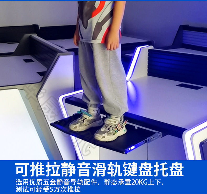 操作台详情页_09.jpg