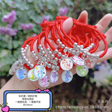 �A���p���p��ҹ��ʮ����Ф����ֹ������t�K����K���繝���K