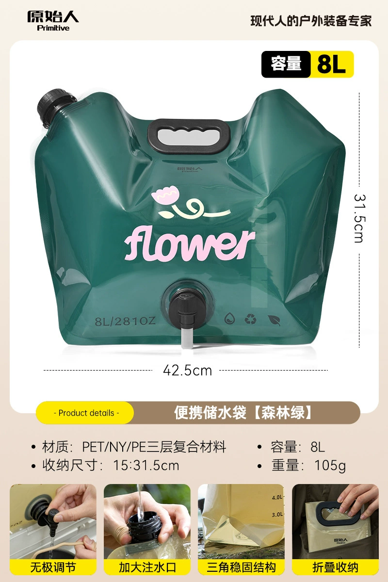 Travel teapot for camping, handheld equipment, tableware