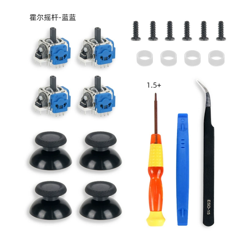Suitable for PS5 handle Hall electromagnetic joystick PS5 handle anti-drifting electromagnetic manipulator K-Silver