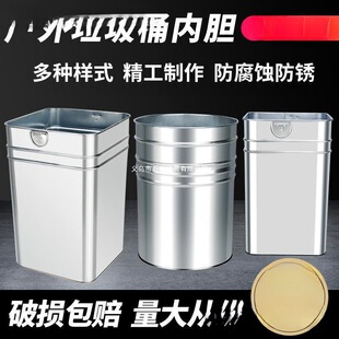 ��������Ͱ��đ��Ƥ���Ͱ�Ӻ���\�岻�P��FƤ�AͰ�����ռ{