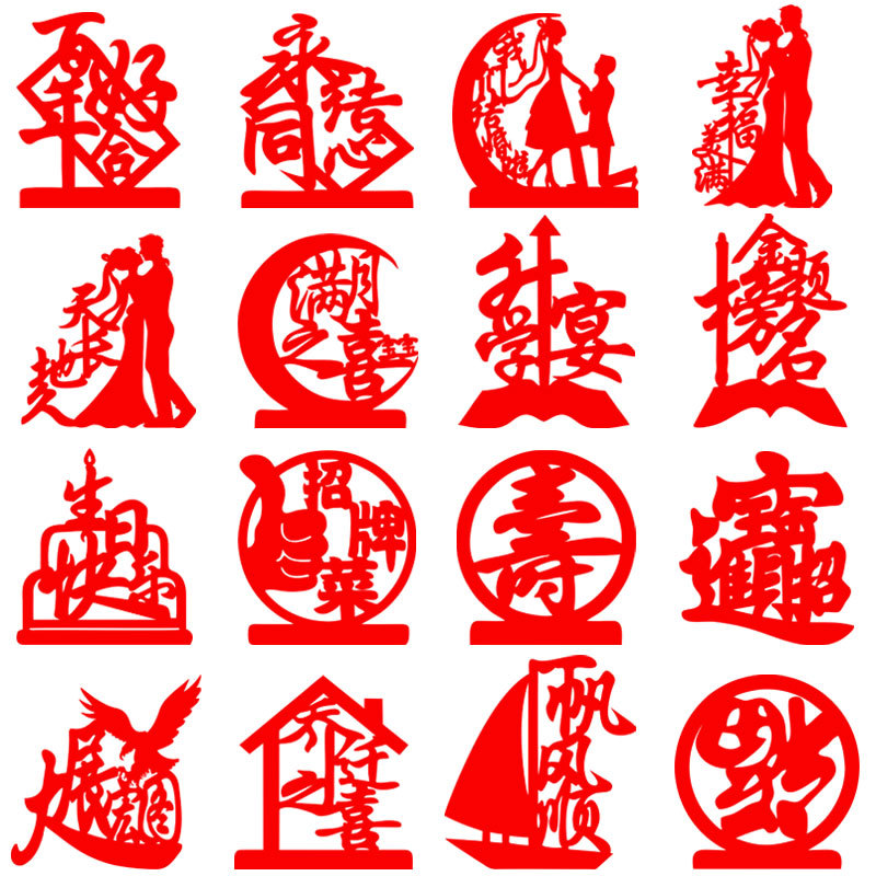 Creative festive accessory non-woven cloth