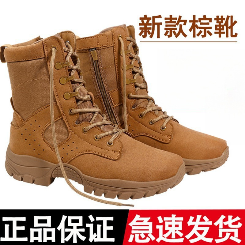 Invierno calentamiento Martin botas de lana para hombres botas de nieve para hombres botas de montaña gruesas botas de herramienta botas de algodón de alto rendimiento botas de algodón