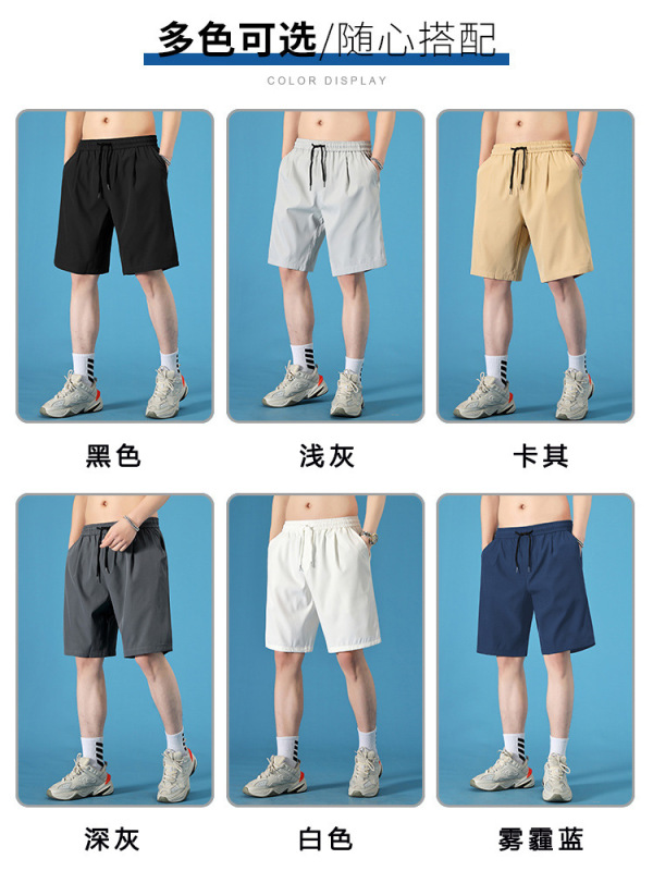 シャツの少ない服装の男性の半ズボンの夏の薄いタイプの大きいサイズのカジュアルなビーチのズボンの運動の氷の糸のゆったりしているカジュアルな5分のズボン|undefined