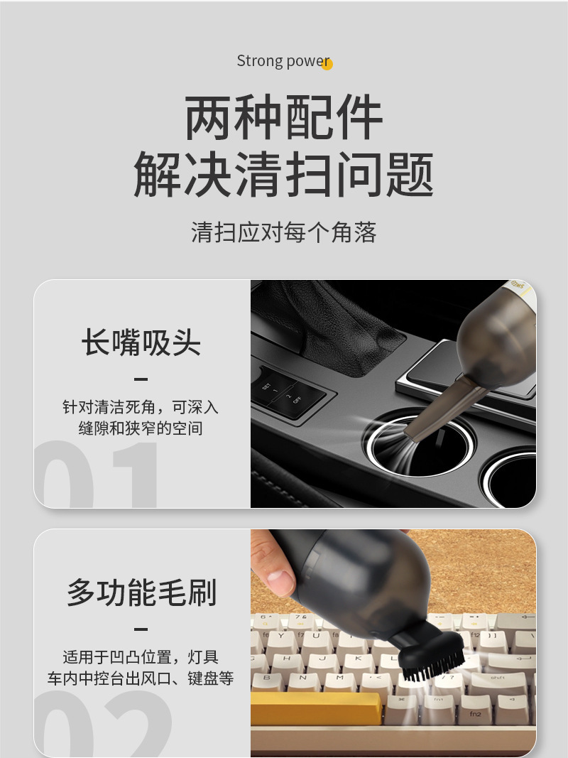 详情_13.jpg
