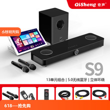 ���]���¿����KTV������b�͏d����OK�����ڼ�ͥӰԺһ�w�c��