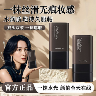 �羳���NVV��Ƥ��ˮ����覷۵װ��֊y��Ó�y��Ƥ����Ƥ�����۵�