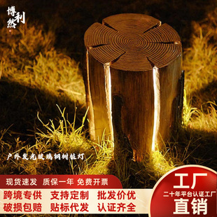 led����䘶��ľ�������@����̫��ܾ��^������ͥԺ�b�ƺ��