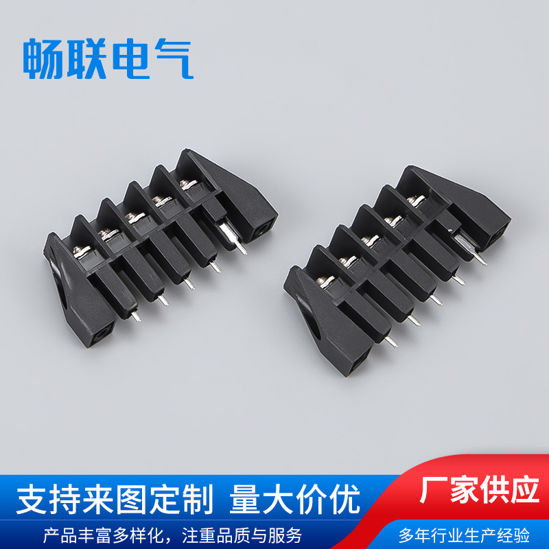 PCB焊接黑色接线端子EU621A-8.25-5P间距8.25mm 栅栏式接线端子