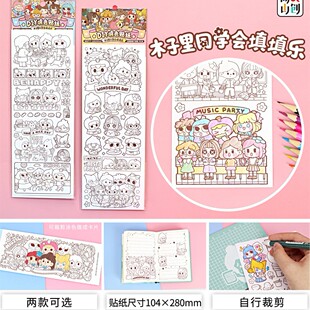 ľ����ɐ���Ů�������~�N���T�f�ֹ��L���N�����DIY��ɫ�N��