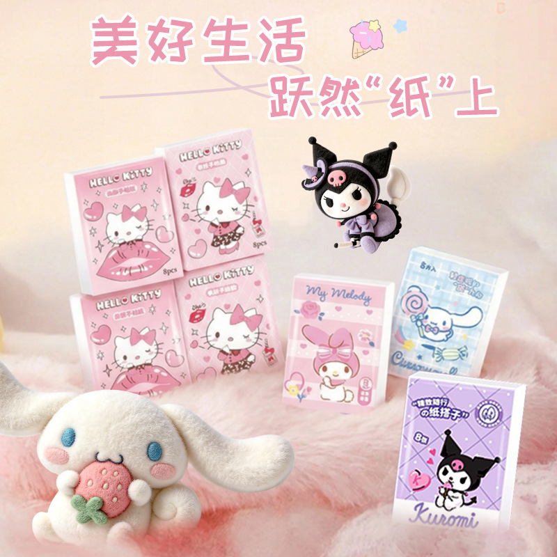 Sanrio Genuine Printed Handkerchief Paper, Natural Unscented Printed Tissue, Three-Layer Cloud-Soft Texture, Small Pack, Portable for On-The-Go Sanrio Genuine Printed Handkerchief Paper, Natural Unscented Printed Tissue, Three-Layer Cloud-Soft Texture, Small Pack, Portable for On-The-Go