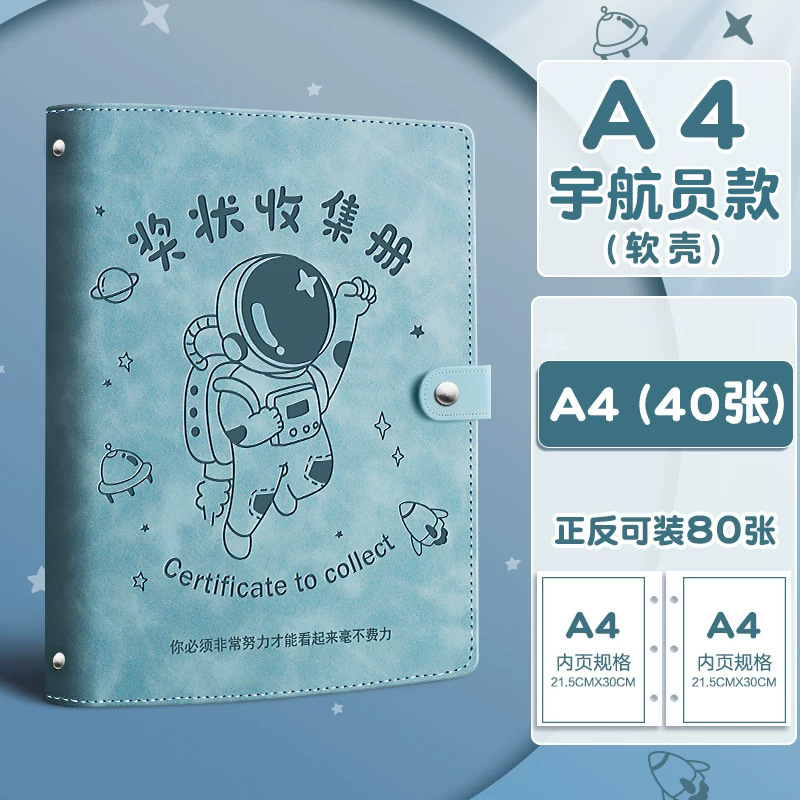 Premio Colección libro A3 libro de almacenamiento organizador bolsa de almacenamiento kindergarten honor certificado niños Escuela Primaria estudiante álbum graduación