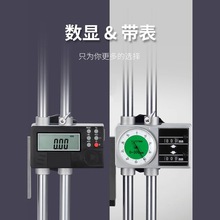 �f���p�����@�߶ȳߜy���x��Ӱٷֱ��߶�Ӌ�ܗUǧ�ֱ��Θ˻�����