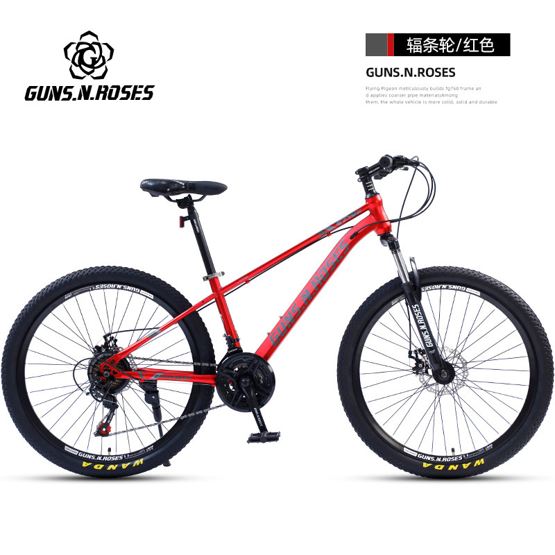 GUNS. N. ROSES Gun Flower Bicicleta de montaña para hombres y mujeres Coche para estudiantes Freno de disco Agite de amortiguación Coche de cercanías Vehículo todoterreno
