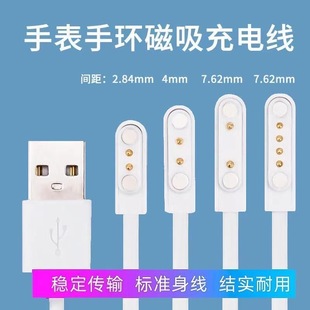 ��ͯ�Ԓ�ֱ���늾�ͨ����2�4�c������������ܔ������Ƅ��|�c