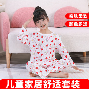 �¿ͯ�Ҿӷ���Ůͯ���˗l�L�����b˯���д�ͯ�ļ����{�����l