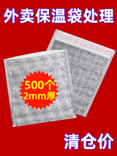 ?���ش���ش����u�XĤ��������a��һ�����LЧ����������