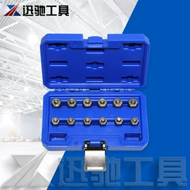 机修组合工具;随车组合工具;拉马