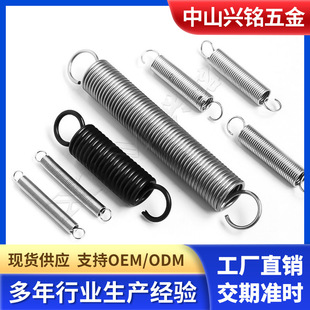 304���P����Ɏ��h��������С���ɿ���չ�ܙCе�p�h�������ɶ���