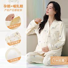 �����¿�˯��Ů�������ӷ�V�쿪���ͷ����ص沸�����Ҿӷ���װ