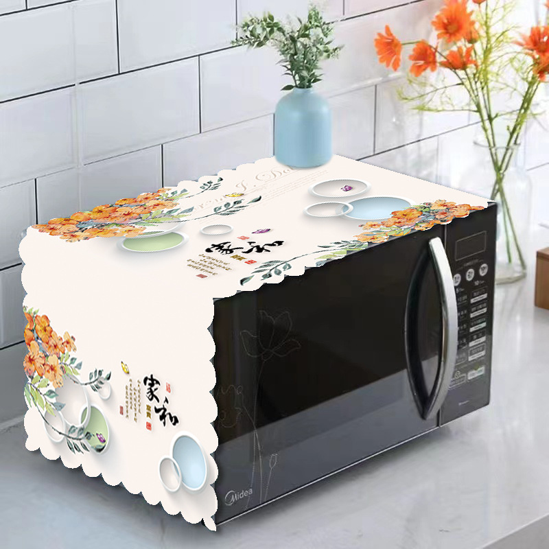 微信图片_20240321123802