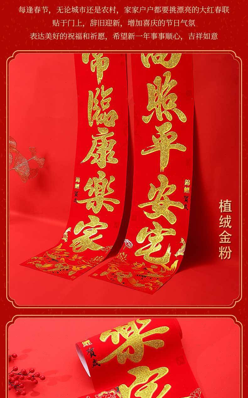 69afb19c-f630-42e0-a003-17de6f8cf504.jpe