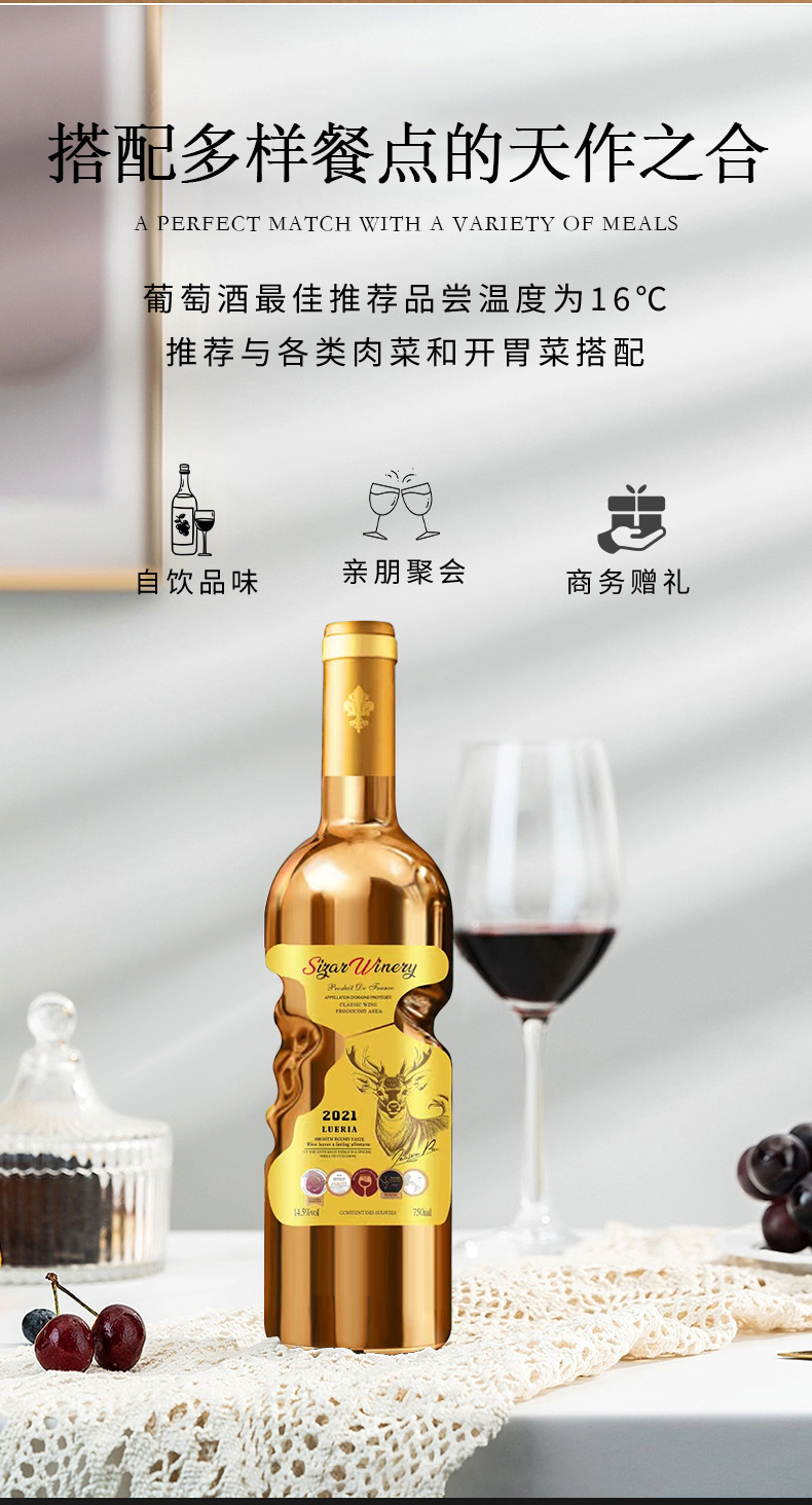 详情页_06.jpg