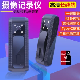 麦克风/话筒;数码摄像机;运动摄影机