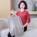 中老年女装秋季新款羊毛混纺针织衫圆领纯色冬季打底衫大码妈妈装，女装针织衫/毛衣，妃慕昵服饰