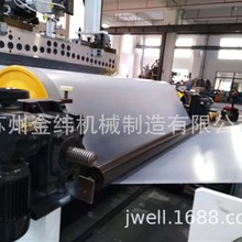 TPU�����z�zĤ��������ģ�������zĤ���a��