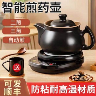 ����늼�ș��ȫ�ԄӰ�ș�B���ؼ��ð���ș�����tɰ�