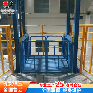 Һ��؛�� ����؛�� �̶�����ƽ̨ ��܉ʽ����ƽ̨ Һ������ƽ̨