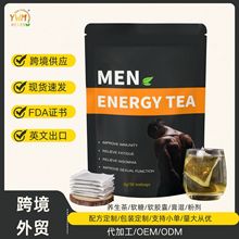 跨境茶热卖 Men energy tea人参枸杞男士肾茶冬季调理固本养生茶